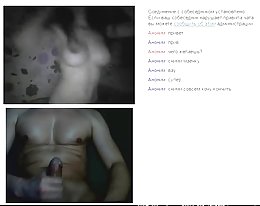 フィリピン人妻尻ゃ